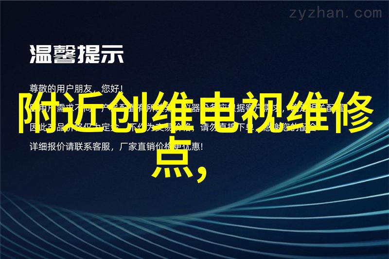 水质检测多少数值合格我怎么知道这些数字背后说的都是安全健康