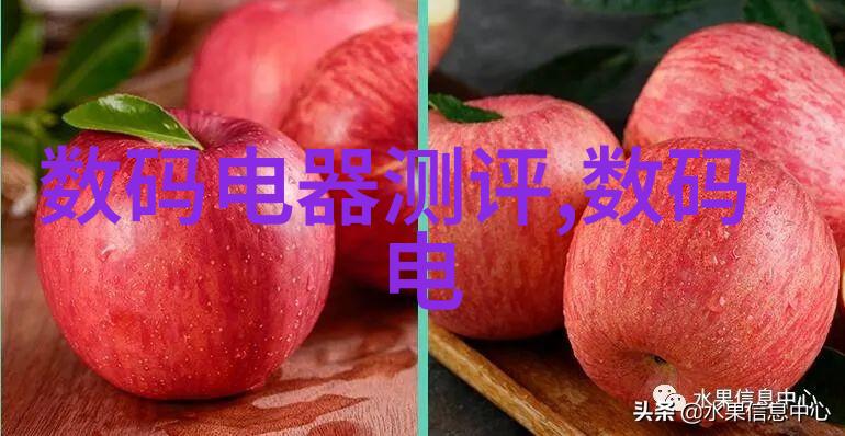 PE法兰接头与PE管连接技术简介