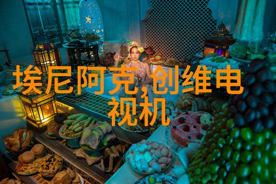 在化工环境中使用什么材料制造密封件设备更为理想