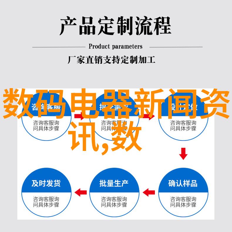 我的生活小帮手超实用的小型吸泥机让清洁变得简单有趣