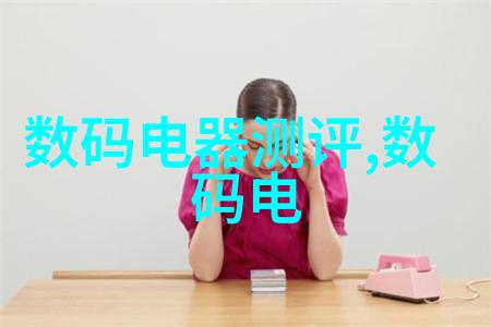 主题我看到了一个视频男生把肌肌放在女生肌肌里面的场景