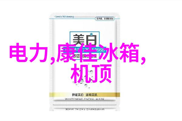 水质分析的关键项目及其重要性