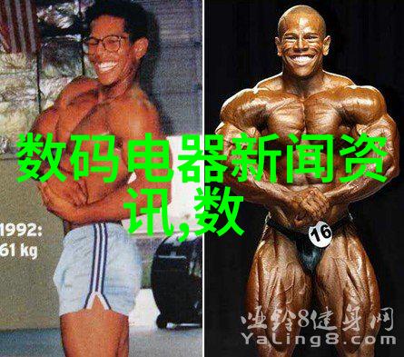 如何预防实验室设备损坏并降低维修成本