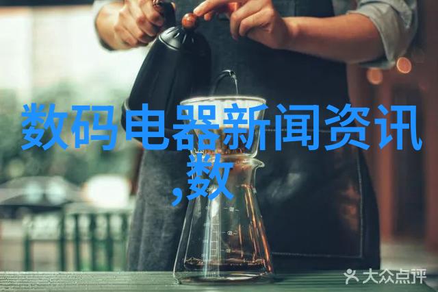 316L不锈钢无菌毛细管双管板换热器封箱机精工打造快速清洁无死角