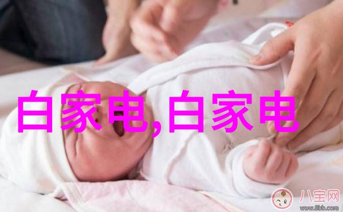 内蒙古财经大学官网我是怎么找到学校的最新招生信息的