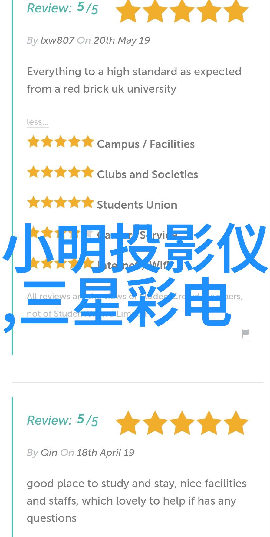 华为秋季新品发布会2023揭秘哪些智能家居宝贝值得抢购