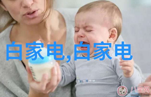 电缆保护解决方案-mpp电缆保护管厂家确保数据传输的安全与效率