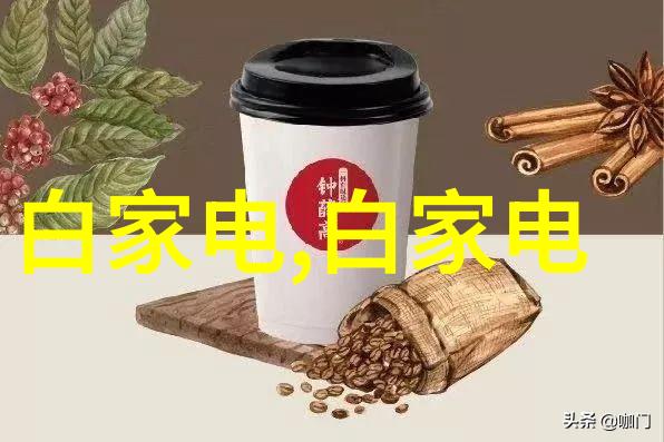 大部分膜分离方法是一种-膜分离技术的普适性与挑战