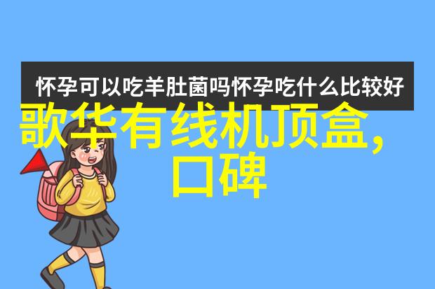 塑料管材制造大师PVDF的无限可能