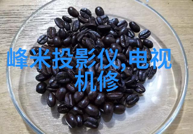 生活品质提升探索惠生活新理念