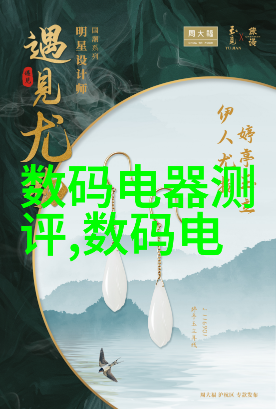 广州摄影 - 广州之光探索珠三角最美的瞬间