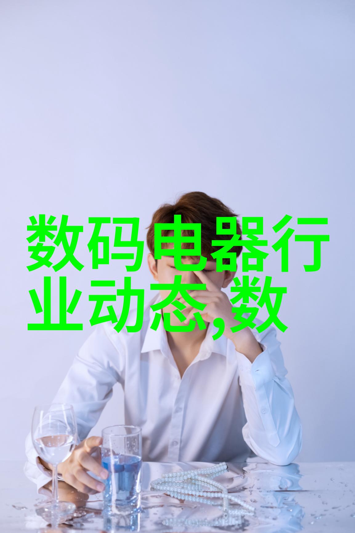 网易摄影我的镜头里的世界