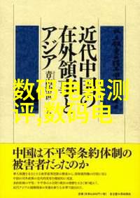 生活用品小百货批发厂家-家居必需品大宗采购从源头选购的智慧