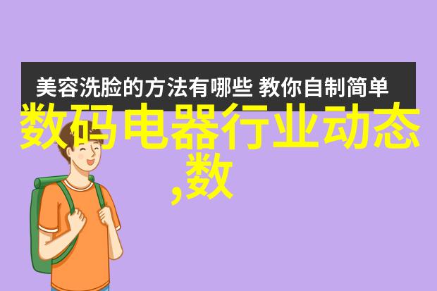 深圳自动化设备公司排名-深度解析2023年深圳自动化设备行业前沿企业排行榜