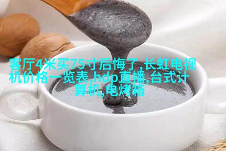 酸爽狂拽酷炫的摄影新装备：神鞋