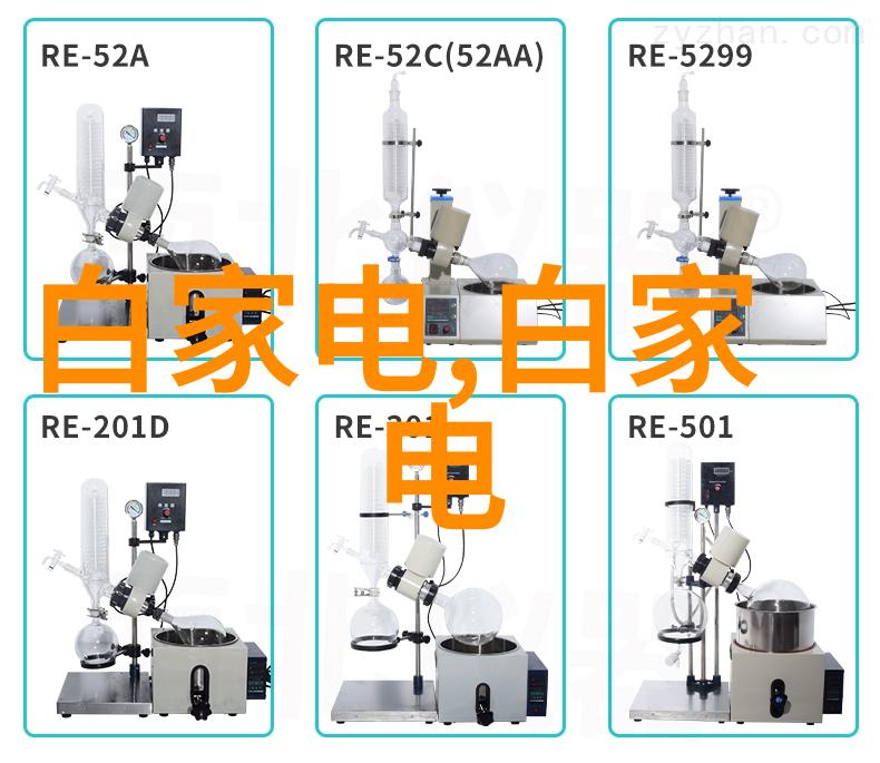 化工包装检测设备揭开质量保障的神秘面纱