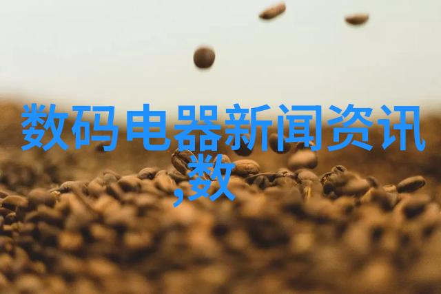 魅惑娱乐圈番外-星光下的秘密舞会娱乐巨星的双面生活