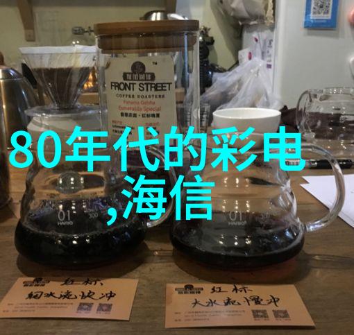 豪华卫生间补漏风波3000元灌胶之谜