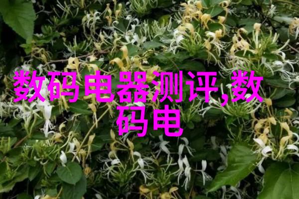 设计师必备详细的PPR管材规格参数一览表