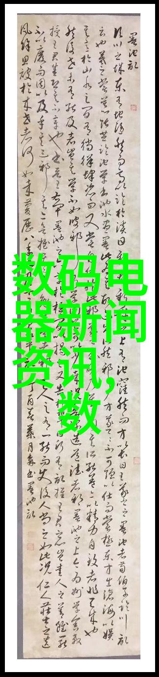 在进行房屋装修时我们又该如何细致地关注那些往往被忽视的细节呢