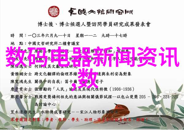 重汽汽车配件网上商城精选德国迈克色谱柱填料(Reprosil-Pur 系列) - 精准分析高效选择