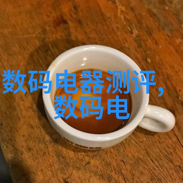 浙江学院上海财经大学的东方之光