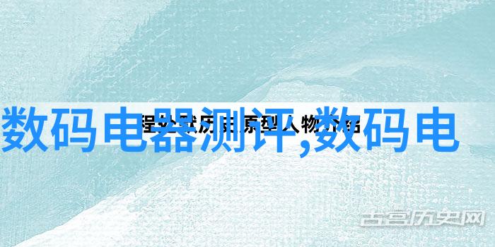 数字相机-捕捉瞬间数字相机技术与艺术的结合