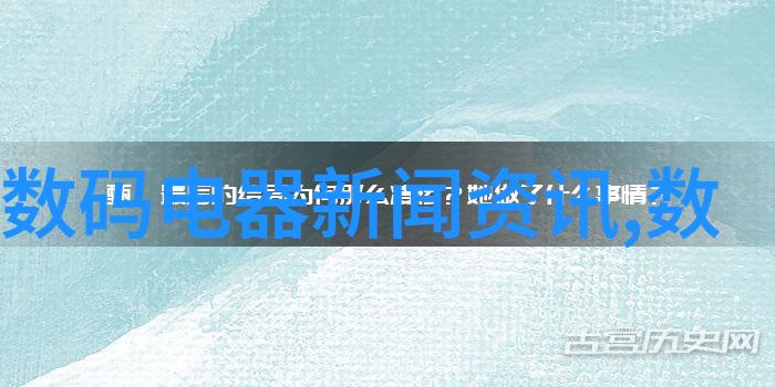 从零到英雄自己动手装修毛坯房的全攻略