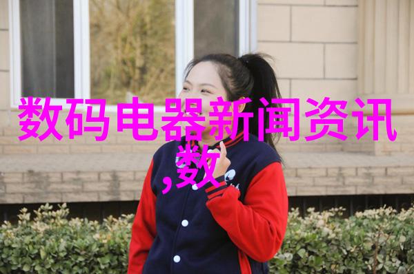 大学摄影专业必备的拍摄设备与软件配置