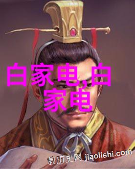 智能的定义从机器学习到人工智能的探索