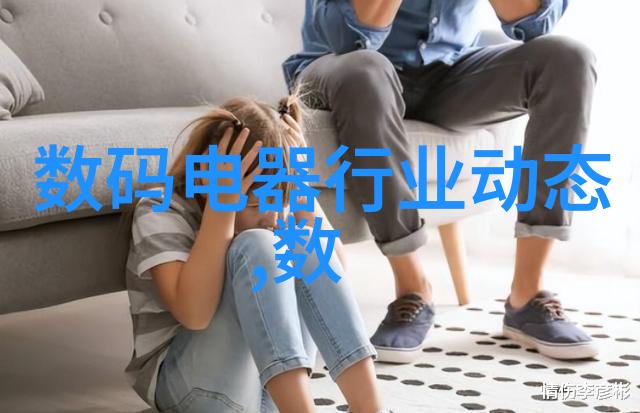 现场总线技术背后的秘密德克威尔EX系列卡片式IO如何助力解决城市停车难题