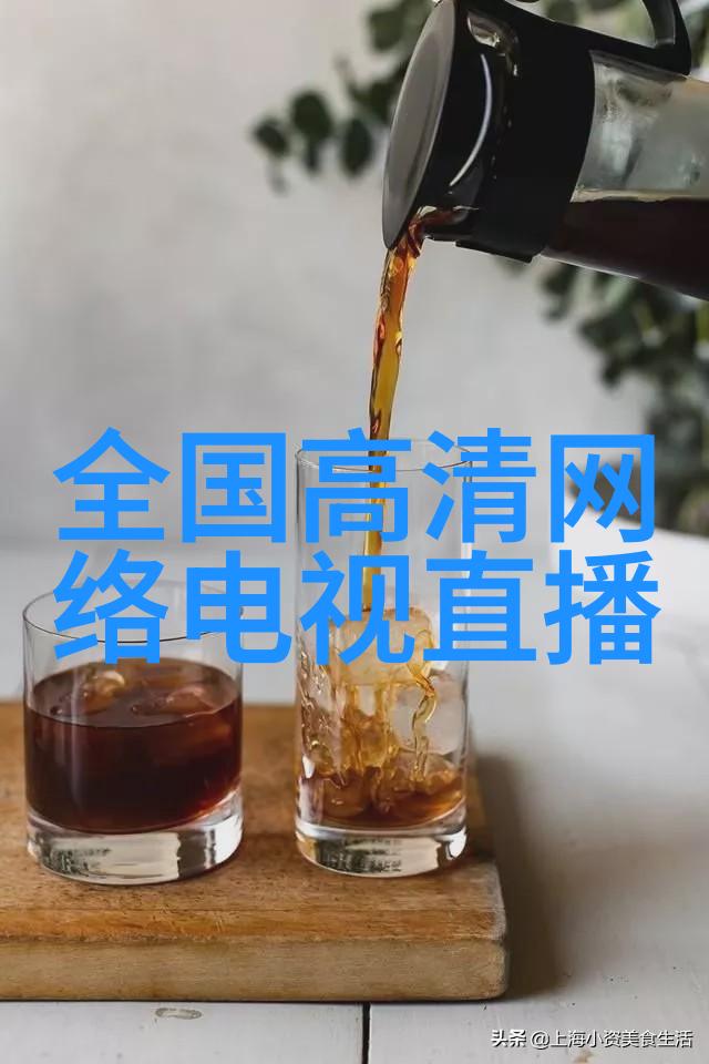 主题我是如何用一台水净魔术师让家里的纯净水净化器设备变得神奇的