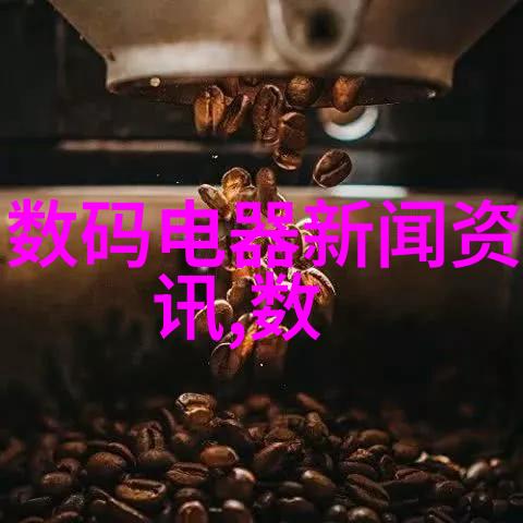 高处作业攀登安全的高峰