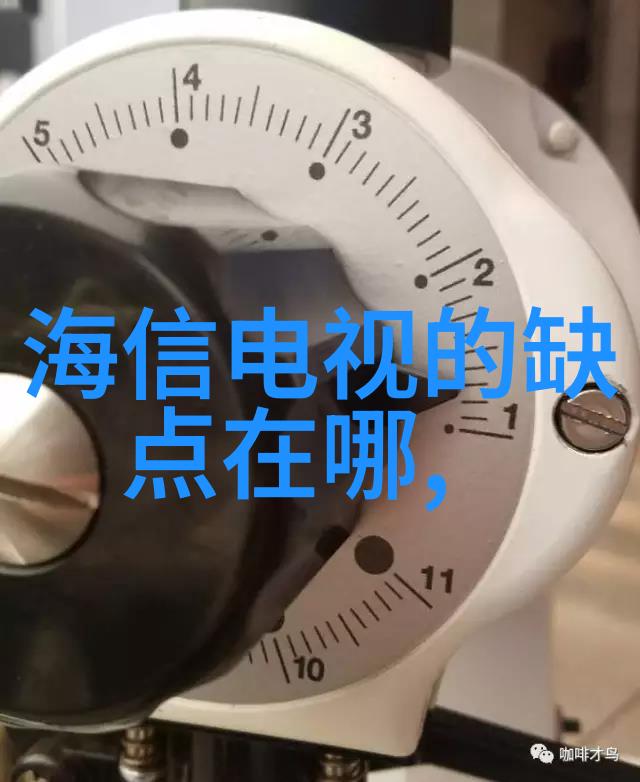 激发潜能的化学催化促进剂在现代工业中的应用与发展策略研究