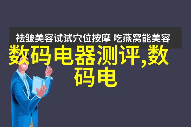 颗粒剂机械现代制药工业的核心技术