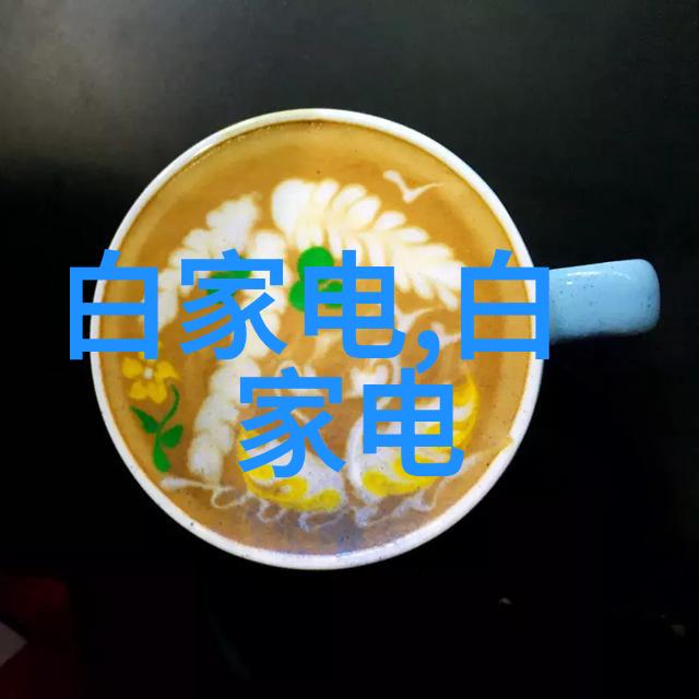 微型智慧之源创意的火花在小巧机器中跳动