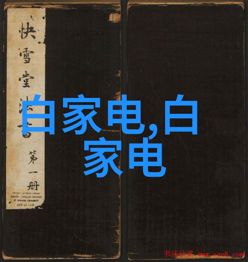 高效杀菌的新时代微波技术在食品安全中的应用与创新