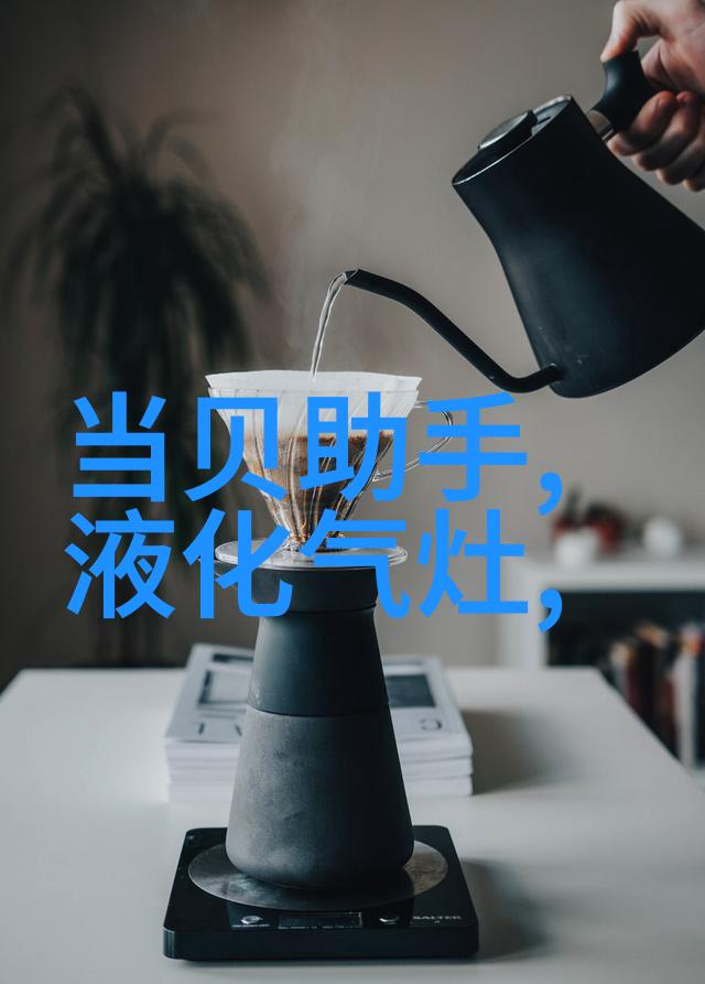 无人机在自然灾害救援中扮演了怎样的角色能否提供具体案例分析