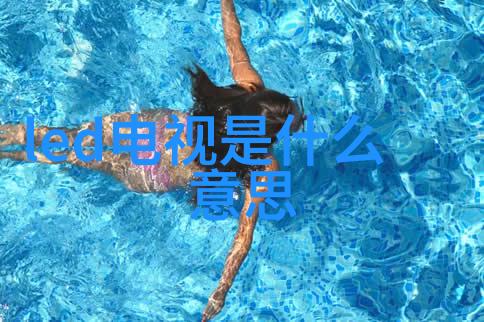 湖南水利水电职业技术学院学渊源于江技自生于波