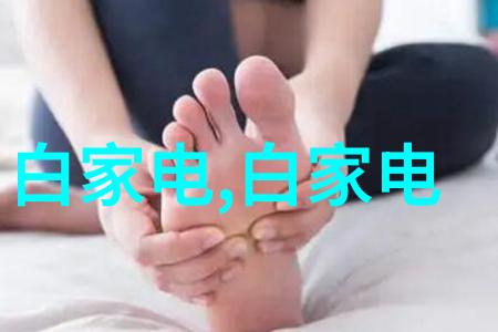 抢先享惠华为手机助您手慢无618京东限时秒杀4X儿童手表狂跌破千元大关