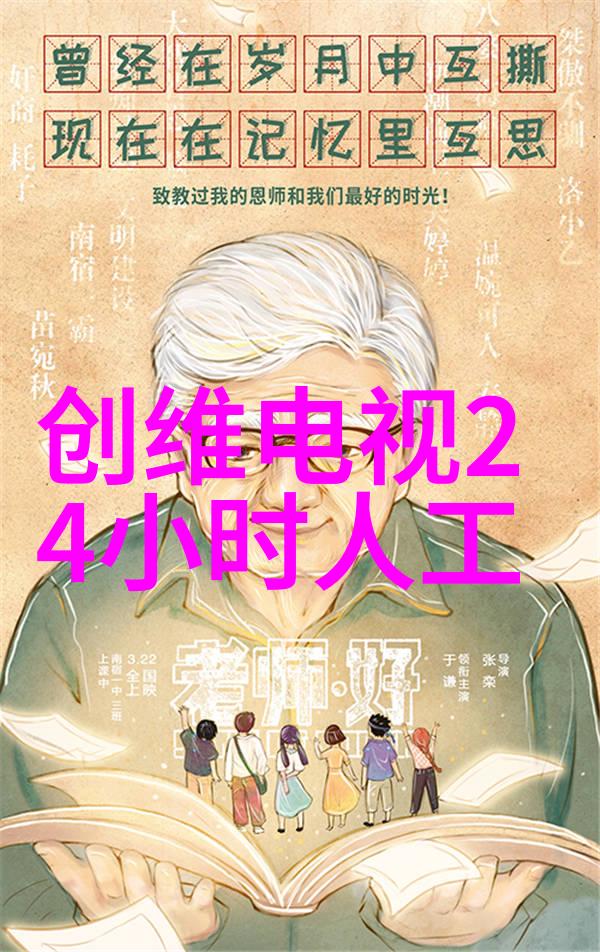 世界十大顶级摄影作品的艺术之美