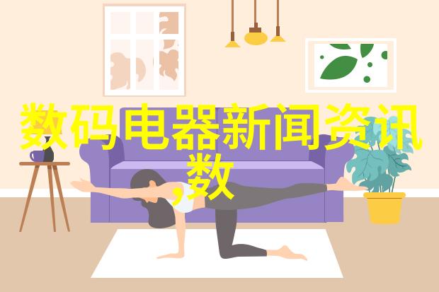 体育老师在单杠课堂上的严格监督体育老师的严格教学法