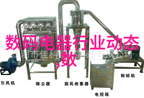 工程进度加速器揭秘施工升降机的工作原理与应用实例