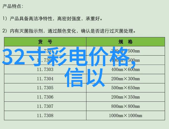 自然界不锈钢加工专用反应釜油焦清洗剂KD-L212