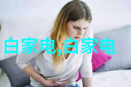 河流的呼吸