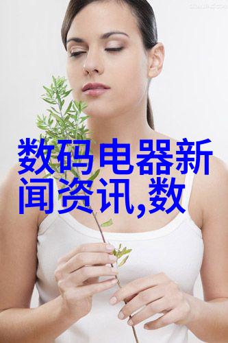 工控机设备的性能特点如何