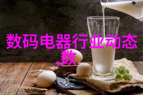 黑料正能量zzzttt传送门-穿越黑料的正能量之旅从负面信息到积极力量的奇妙传送