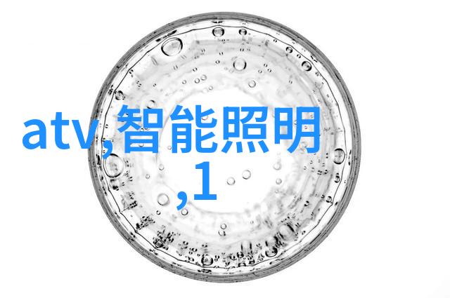 海信电视无线投屏海信电视便捷的智能连接体验