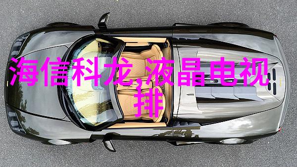 苹果秋季新品发布会科技之风秋叶轻舞