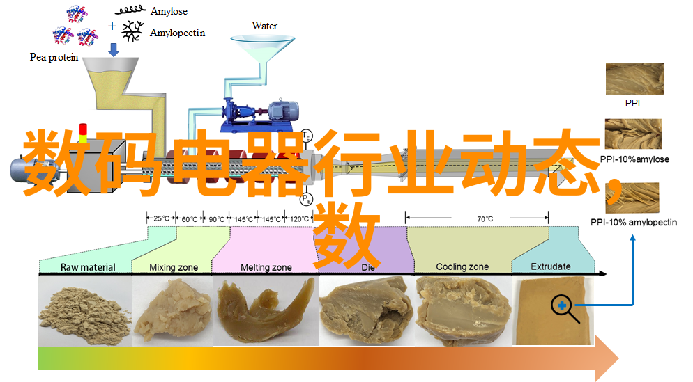 姜可全文番外txt免费下载姜可全文阅读体验